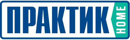Практик HOME Практик HOME