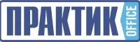Практик OFFICE Практик OFFICE