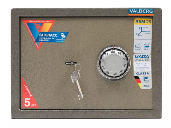 VALBERG ASM 25 CL*