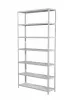 Металлический стеллаж МС- 900 250/100/50/7